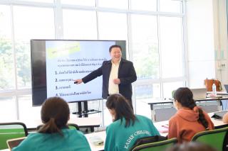 24. กิจกรรมเตรียมพร้อมการสอบบรรจุใบประกอบวิชาชีพครู โปรแกรมวิชาการศึกษาปฐมวัย